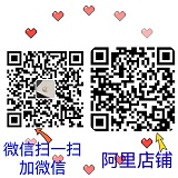 深圳市金豐源包裝材料有限公司
